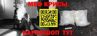 кокаин Ирбит