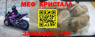 крисы Изобильный