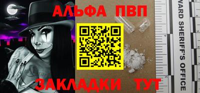 крисы Изобильный