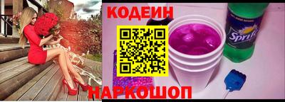 кокаин Ирбит