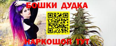 COCAINE Ипатово