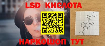 кокаин Ирбит