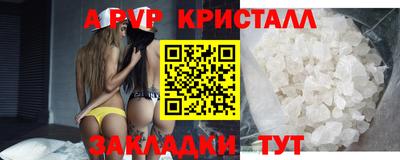 крисы Изобильный