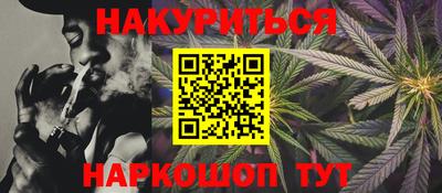 крисы Изобильный