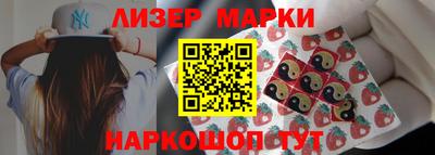 кокаин Ирбит