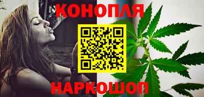 COCAINE Ипатово