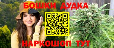 кокаин Ирбит