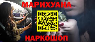 кокаин Ирбит