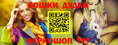 кокаин Ирбит