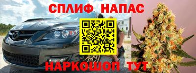 крисы Изобильный