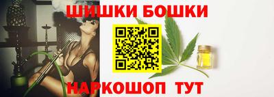 крисы Изобильный