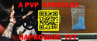 кокаин Ирбит