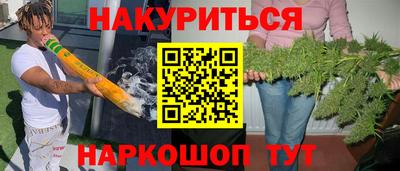 крисы Изобильный