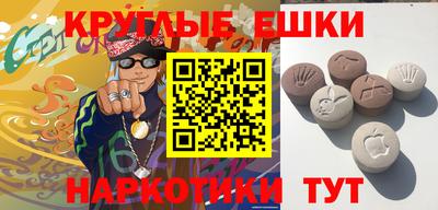 кокаин Ирбит