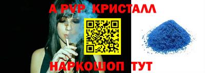 кокаин Ирбит