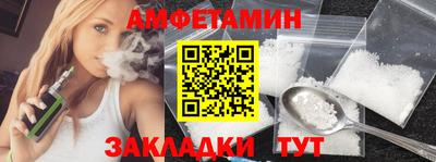 крисы Изобильный