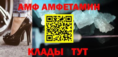 крисы Изобильный