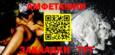 крисы Изобильный