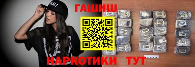 кокаин Ирбит