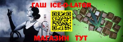 кокаин Ирбит