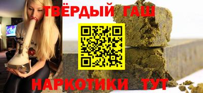 кокаин Ирбит