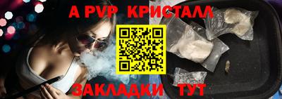 крисы Изобильный