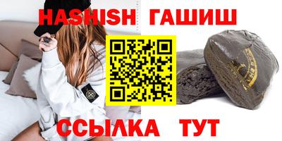 крисы Изобильный