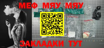 крисы Изобильный