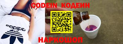 крисы Изобильный