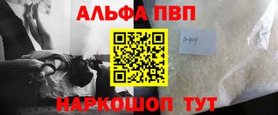 кокаин Ирбит